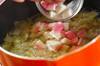 キャベツとカマボコのスープの作り方の手順3
