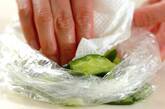 たたきキュウリの作り方3