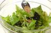 レタスとワカメのラー油和えの作り方の手順3