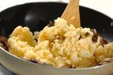 チャーハンのアレンジレシピ きのことガーリック by杉本 亜希子さんの作り方3