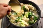 れんこん団子と青梗菜の豆乳シチューの作り方10