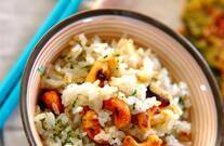 カシューナッツ飯