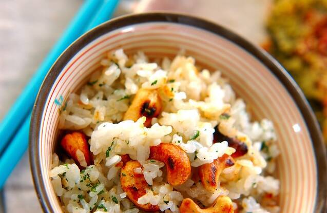 カシューナッツ飯