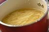 ジャガイモのコンソメスープの作り方の手順2