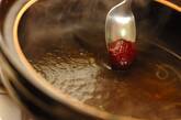 マイタケ香るきりたんぽ鍋の作り方2