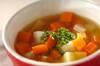 サイコロ野菜の食べるスープの作り方の手順