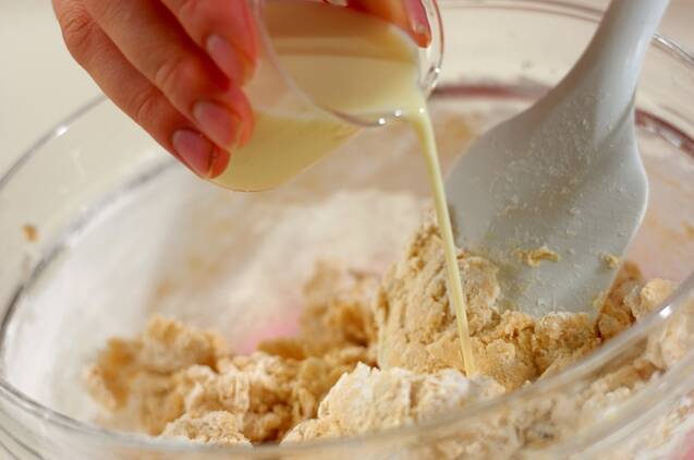 リンゴのポロポロクランブルマフィンの作り方の手順8