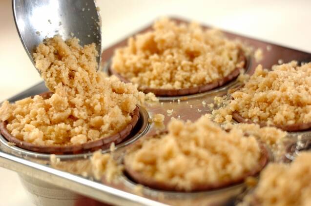 リンゴのポロポロクランブルマフィンの作り方の手順10