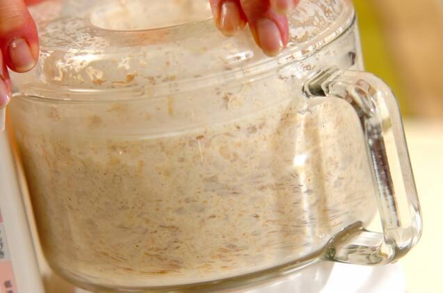 ヒヨコ豆のフムスの作り方の手順1