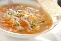 大根とベーコンのスープ