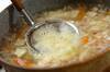 大根とベーコンのスープの作り方の手順3