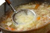 大根とベーコンのスープの作り方2
