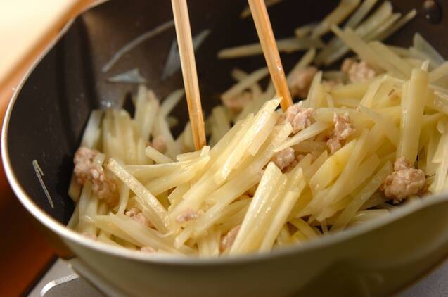 高菜オムレツの作り方の手順4