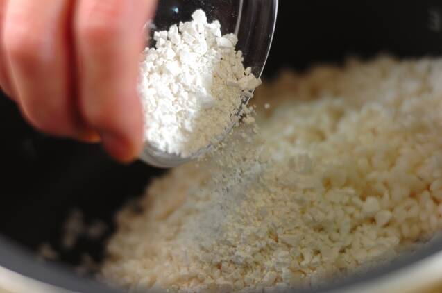 おこわ風栗ご飯の作り方の手順2