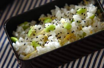 枝豆ショウガごはん