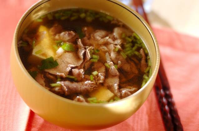 牛肉のお吸い物