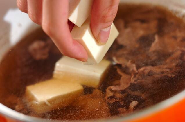 牛肉のお吸い物の作り方の手順2