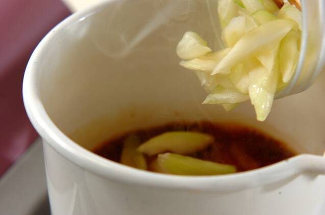 セロリの四川中華漬けの作り方の手順2