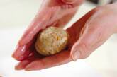 みそサバ入り里芋コロッケの作り方4