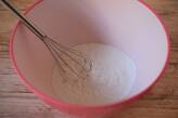 おからと米粉のビスコッティの作り方1