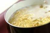 ジャージャー麺の作り方3