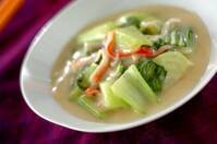 とろとろクリーミー！簡単チンゲンサイのクリーム煮 by 山下 和美さん