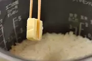 炊飯器で簡単 コク旨 バターライスの作り方2