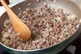 ひき肉ふわふわオムレツの作り方1