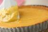 レモンのメレンゲタルトの作り方の手順12