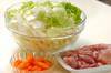白菜と鶏もも肉のクリーム煮の作り方の手順1