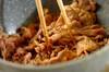 新ジャガと豚肉の中華炒めの作り方の手順4