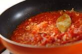 簡単絶品！ツナとナスのトマトソースパスタの作り方2