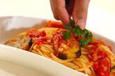 簡単絶品！ツナとナスのトマトソースパスタの作り方7
