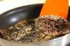 イワシのゴマ焼きの作り方の手順6