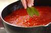トマトクリームソースのオムライスの作り方の手順1