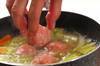肉団子のスープ煮の作り方の手順3