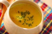 カボチャのポタージュ