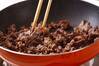 本格中華の味！牛肉の肉野菜炒めの作り方の手順8