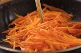 ニンジンの卵炒めの作り方2