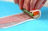 豚肉のゴボウ巻きの作り方4