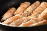 豚肉のゴボウ巻きの作り方5