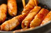 豚肉のゴボウ巻きの作り方6