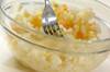 ソーセージと卵のコク旨ポテトサラダの作り方の手順4