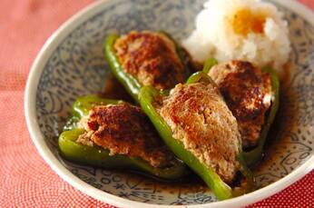 基本のピーマンの肉詰め 初心者も失敗なし by 山下和美さん