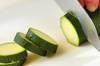 炒めてホクホク！ズッキーニのシンプルソテーの作り方の手順1