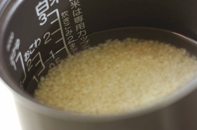 枝豆とたくあんの混ぜご飯の作り方の手順3