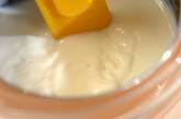 ミルクゼリースダチシロップがけの作り方5