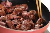 簡単！本格ビーフシチューの作り方8