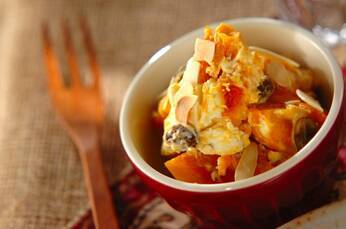 クリーミーカボチャのサラダ