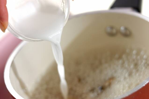 タラのカブラ蒸しの作り方の手順3